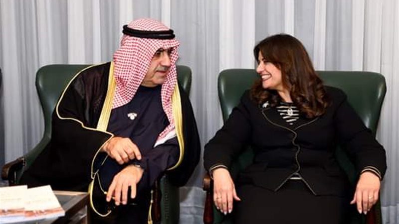 وزيرة الهجرة تشارك