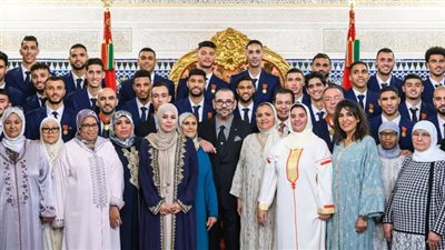 استقبال تاريخي وأوسمة ذهبية .. تكريم المنتخب المغربي بعد انجاز مونديال قطر 