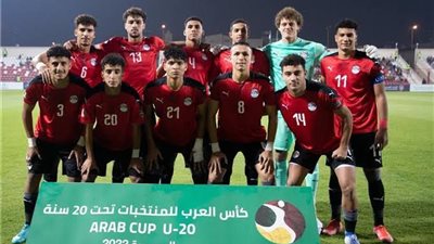 منتخب مصر في المجموعة الأولى ببطولة أمم أفريقيا تحت 20 سنة 