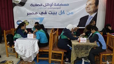 قوافل الخير.. «مستقبل وطن» ينظم عدد من الأنشطة في 20 محافظة