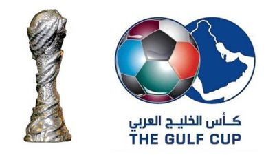تاريخ بطولة كأس الخليج العربي قبل انطلاق النسخة 25 في العراق