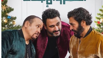 «ترقبوا».. أكرم حسني يروج لأغنية جديدة تجمعه مع حميد الشاعري وهشام عباس