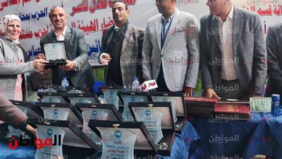 «مستقبل وطن» ينظم حفلاً لتكريم أوائل الطلبة بنادي الترسانة 