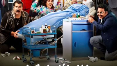فيلم 