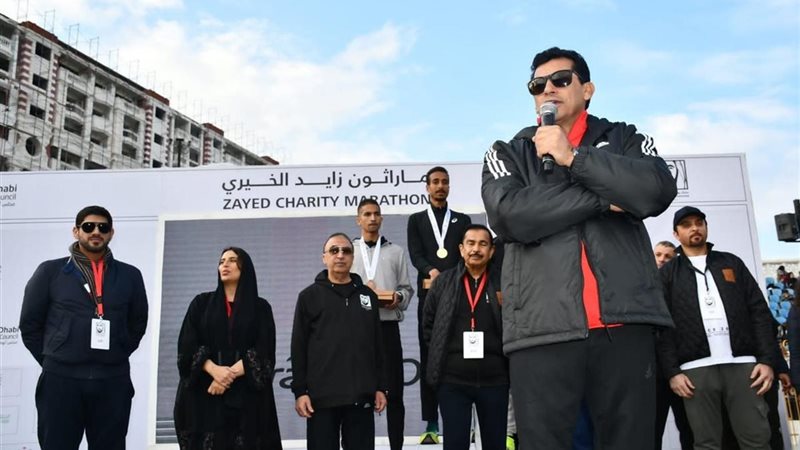 وزير الشباب والرياضة