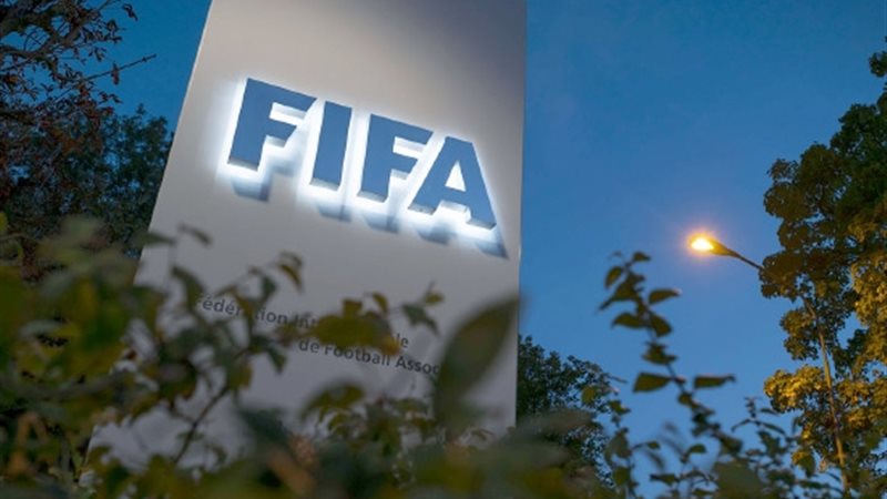 الاتحاد الدولي لكرة
