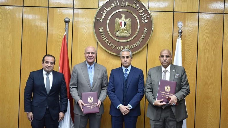 بروتوكول تعاون بين