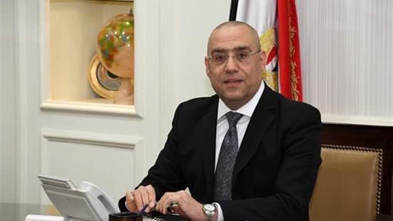 وزير الإسكان والمجتمعات