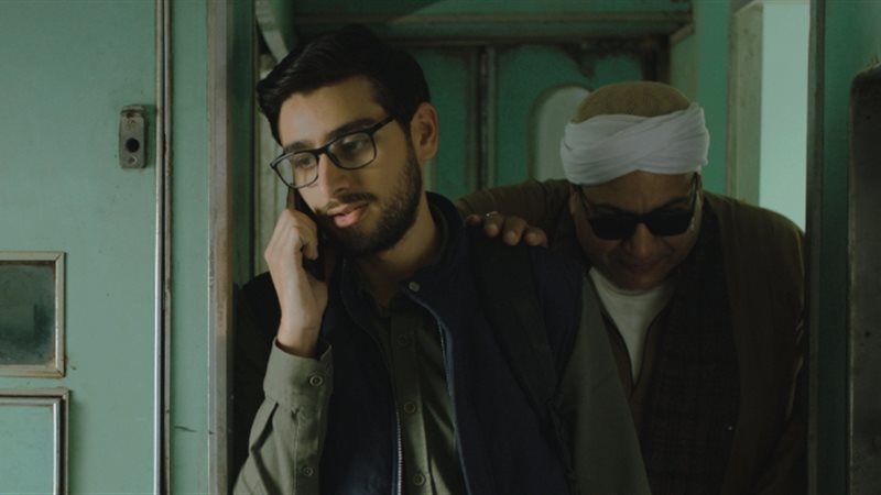 فيلم الصف الاخير