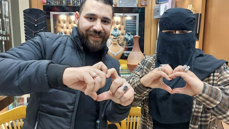المواطن