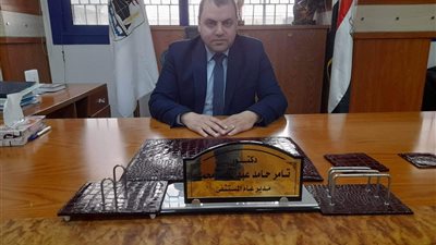 تجديد الثقة للدكتور تامر حامد مديراً لمستشفى بني سويف التخصصي 