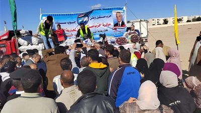 حزب مستقبل وطن ينظم عدد من الأنشطة والفعاليات بمحافظات الجمهورية