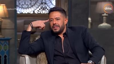 محمد حماقي: بحب التجديد وممكن أعمل أغاني شعبي بس بطريقتي