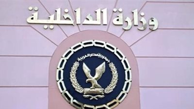 الإدارة العامة لشرطة التموين بمديريات الأمن تضبط 1165 قضية تموينية