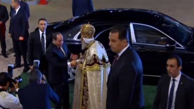 السيسي: 