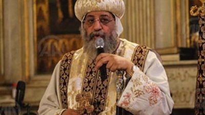 البابا تواضروس الثاني: عندما يكون القائد مطمئنًا فهذا يعني أن وطننا بخير