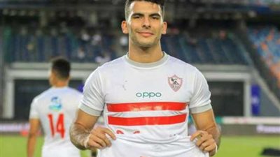 فيريرا يمنح زيزو راحة من التدريبات الجماعية لنادي الزمالك اليوم