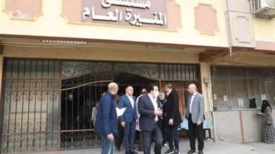 وزير الصحة يتفقد مستشفيي المنيرة العام وأحمد ماهر التعليمي 