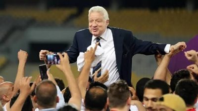 نجوم الزمالك يعبرون عن سعادتهم بنجاحات الزمالك في عهد مرتضى منصور