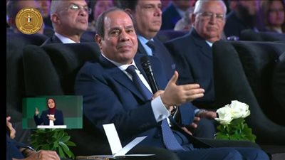 السيسي: 