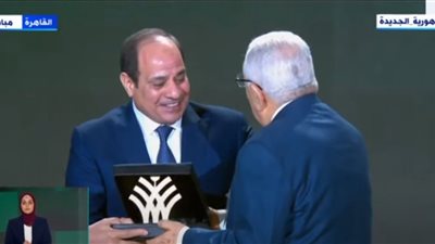 أنيسة حسونة أبرز المكرمين في مؤتمر التحالف الوطني بحضور الرئيس السيسي