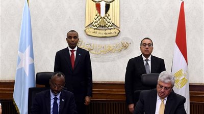 توقيع البرنامج التنفيذي للتعاون في مجال التعليم العالي بين مصر والصومال 