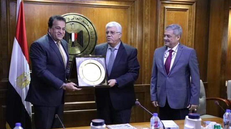 تكريم وزير الصحة