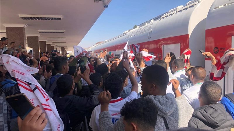 قطار جماهير الزمالك