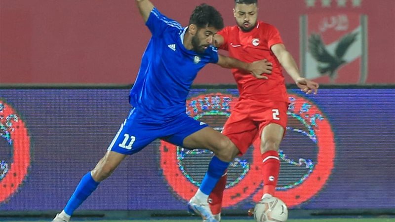 بهدف لكل فريق.. الشوط