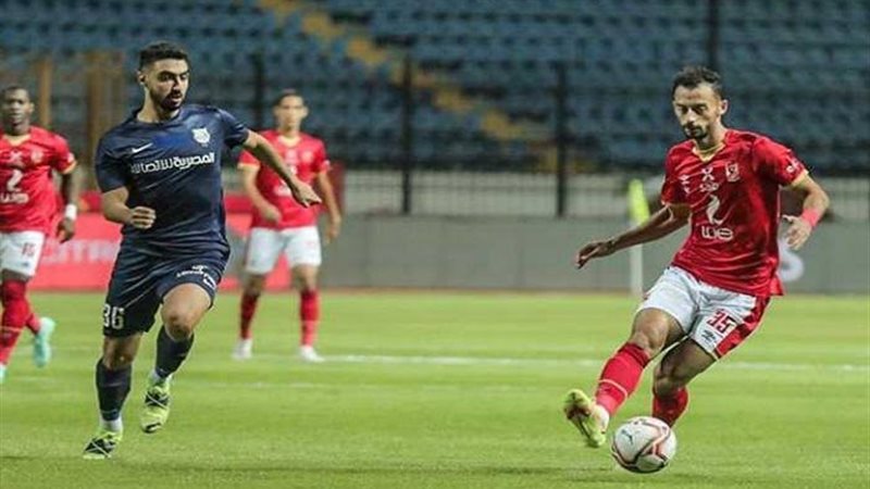 مباراة إنبي والأهلي