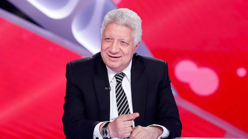المواطن