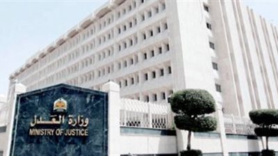 وزير العدل يصدر قراراً بعودة العمل إلى محكمة شمال سيناء الابتدائية
