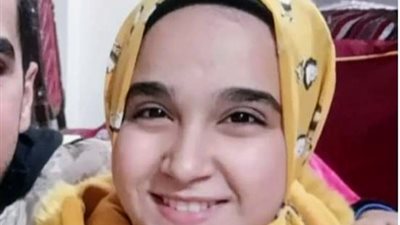 استغاثة من أحد قراء المواطن للبحث عن أخته المتغيبة منذ 3 أيام