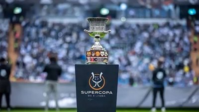 قبل الكلاسيكو.. تاريخ وأبرز أرقام بطولة كأس السوبر الإسباني 