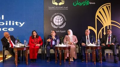 وزير الزراعة يشارك في المؤتمر السنوي للتنمية المستدامة بنسخته الثالثة بالأقصر