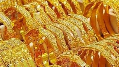 بعد قرار البنك المركزي.. تراجع جرام الذهب في نهاية التعاملات المسائية