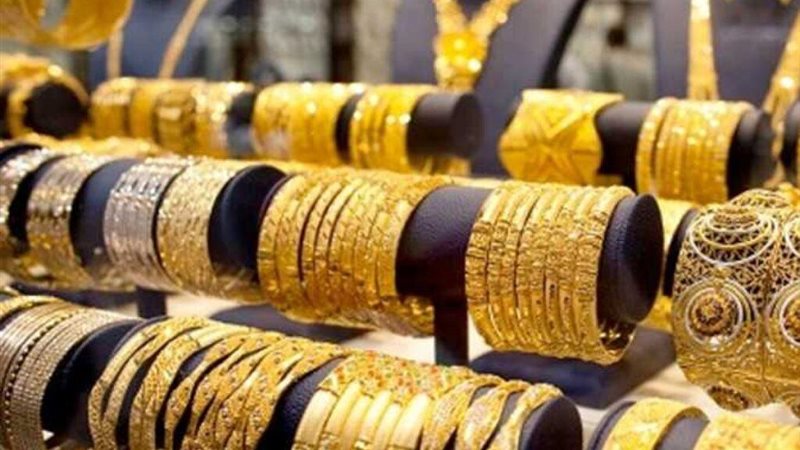 سعر الذهب اليوم الأربعاء