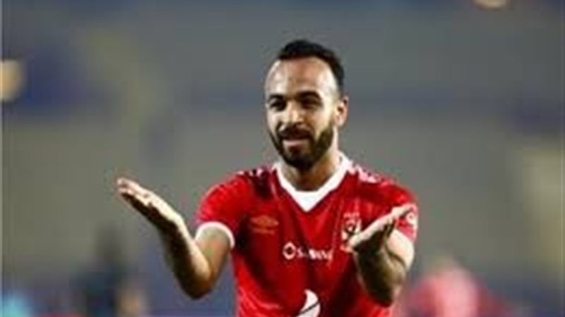أفشة