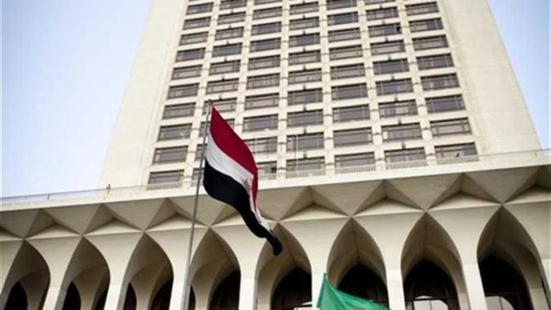 مصر تعزي أوكرانيا