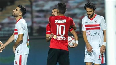 تشكيل الأهلي المتوقع ضد الزمالك وغياباته في لقاء القمة 125 