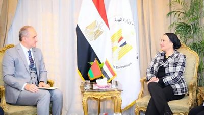 وزيرة البيئة تناقش مع سفير بيلاروسيا تعزيز التعاون في مجال الاستثمار البيئي