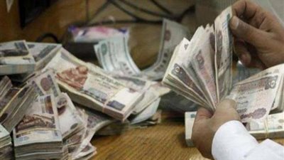 مستريح جديد.. «الأموال العامة» تضبط شخص استولى على 17,7 مليون جنيه