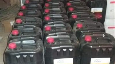 ضبط 11 ألف و500 لتر زيت سيارات مجهولة المصدر بمركز ههيا بالشرقية