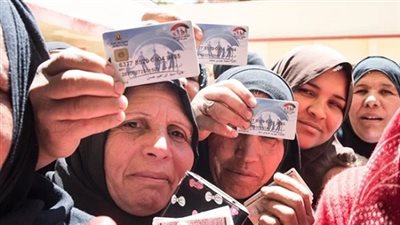 تَعرَّف على الأوراق المطلوبة للحصول على معاش تكافل وكرامة 2023  