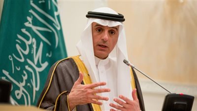 وزير الدولة للشؤون الخارجية يحضر جلسة نقاش تحت عنوان (Ocean 20)