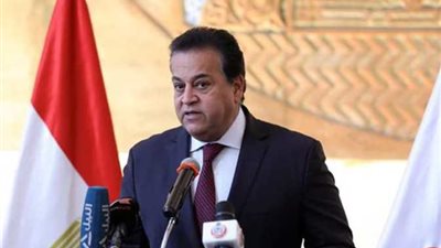 وزارة الصحة تعلن زيادة عدد مستشفيات ومراكز الإحالة السمعية لـ 34 مركزًا
