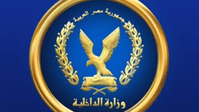 مباحث البدرشين تحقق في واقعة وفاة طفلين بـ«سم فئران»