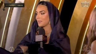 بالحجاب.. جورجينا تخطف الأنظار في حفل توزيع جوائز Joy Awards