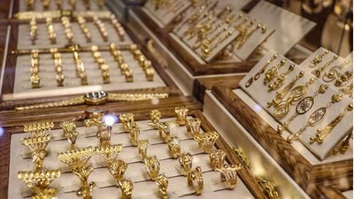 استمرار انخفاض سعر جرام الذهب اليوم الأحد 22-1-2023 في بداية التعاملات الصباحية