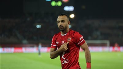 بعد مشاركته أمام الزمالك.. أفشة يصل لمباراته الـ100 مع الأهلي في الدوري